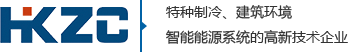 深圳市深雷電氣有限公司
